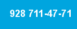 928 711-47-71 928 711-47-71